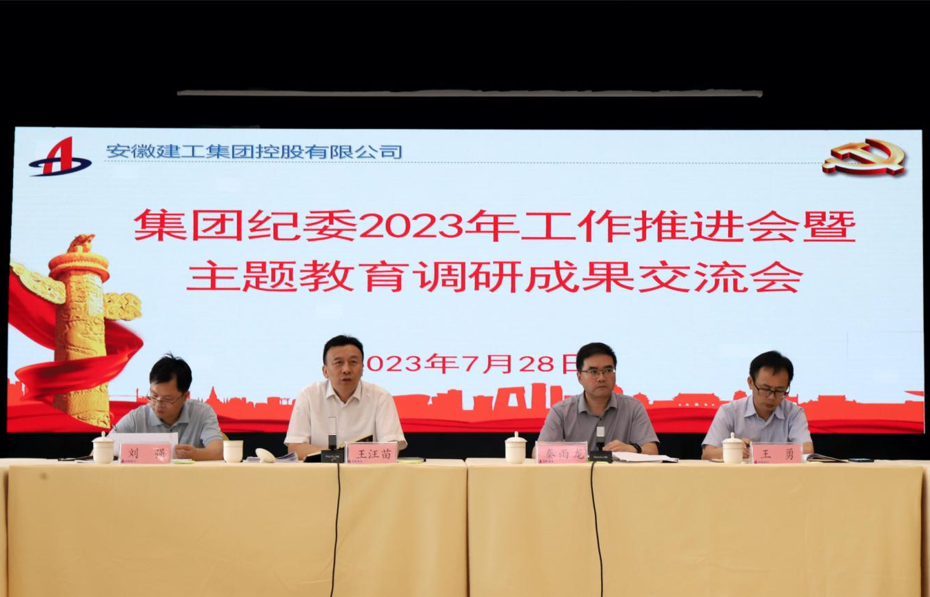 欢迎光临888集团(中国区)官方网站-Online Platform