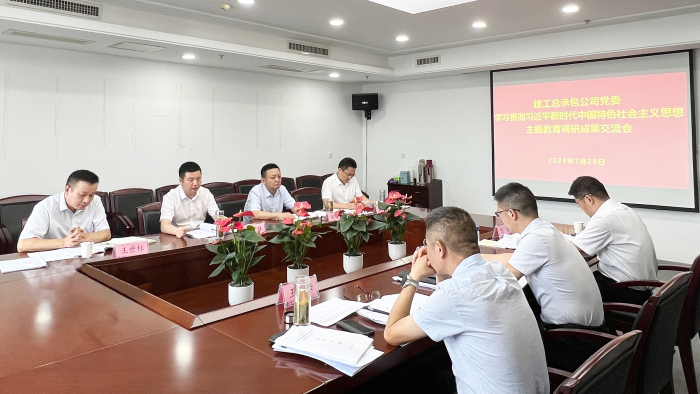 欢迎光临888集团(中国区)官方网站-Online Platform
