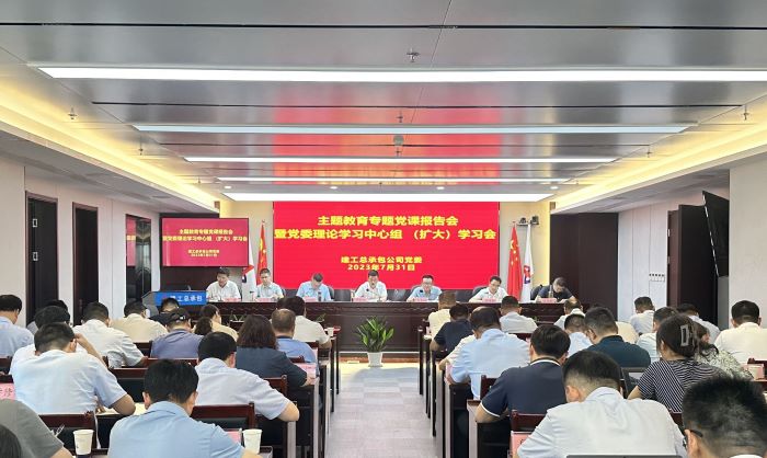 欢迎光临888集团(中国区)官方网站-Online Platform