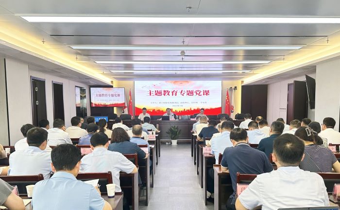 欢迎光临888集团(中国区)官方网站-Online Platform