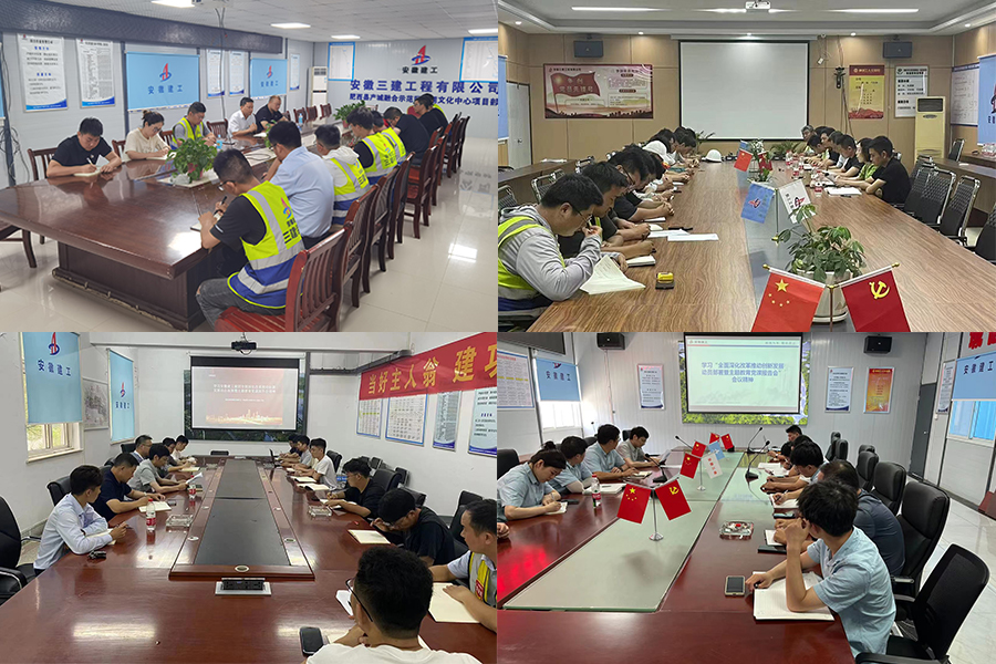 欢迎光临888集团(中国区)官方网站-Online Platform