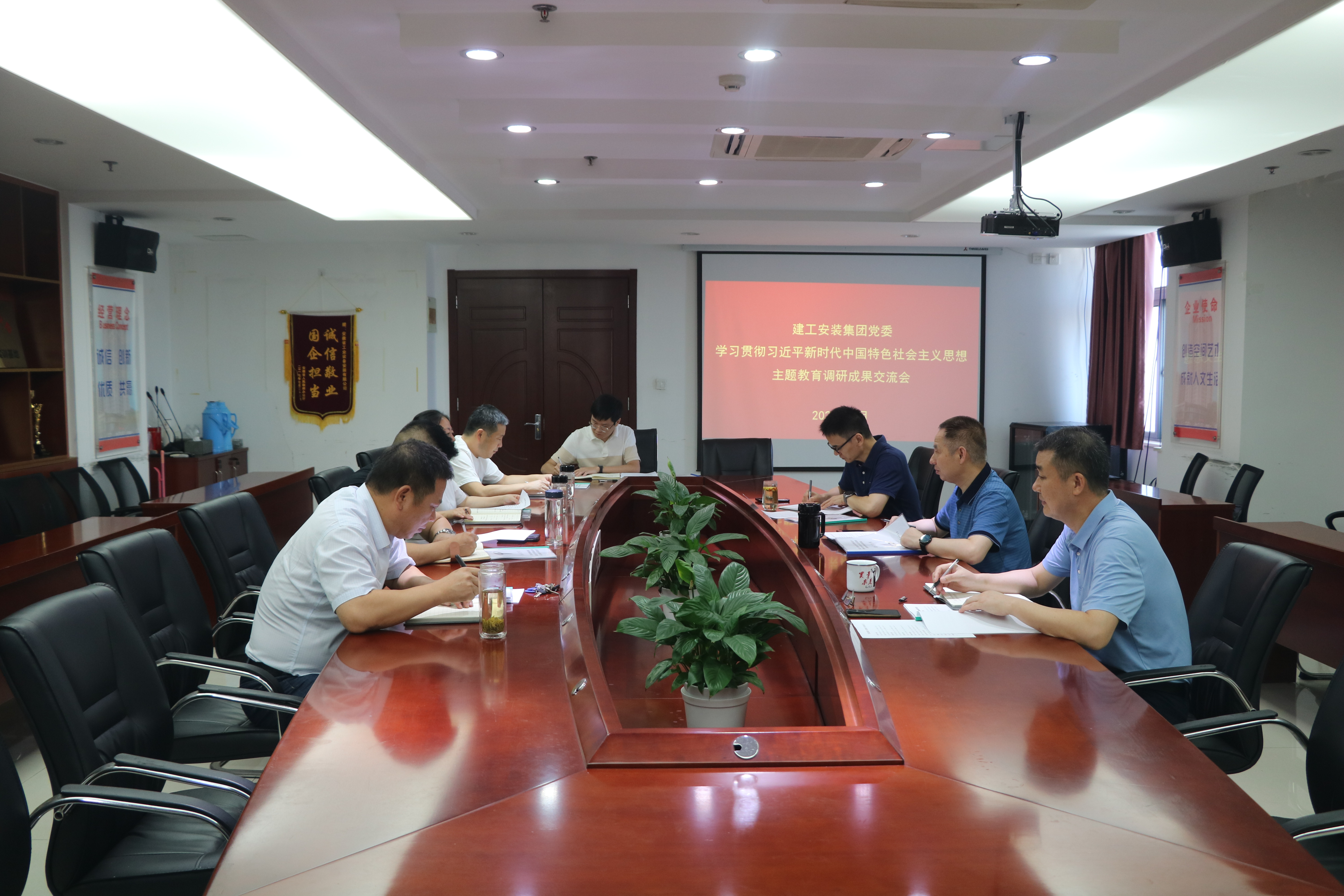 欢迎光临888集团(中国区)官方网站-Online Platform