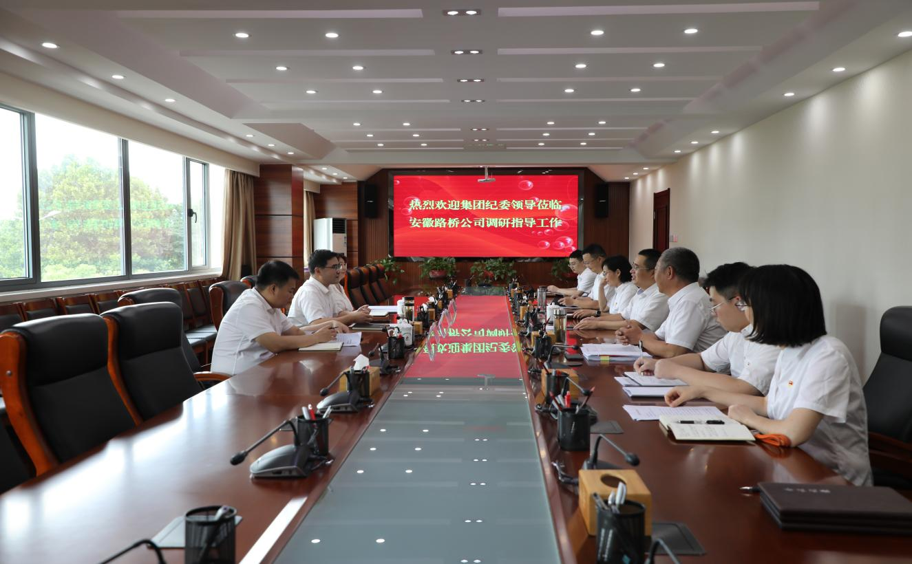 欢迎光临888集团(中国区)官方网站-Online Platform