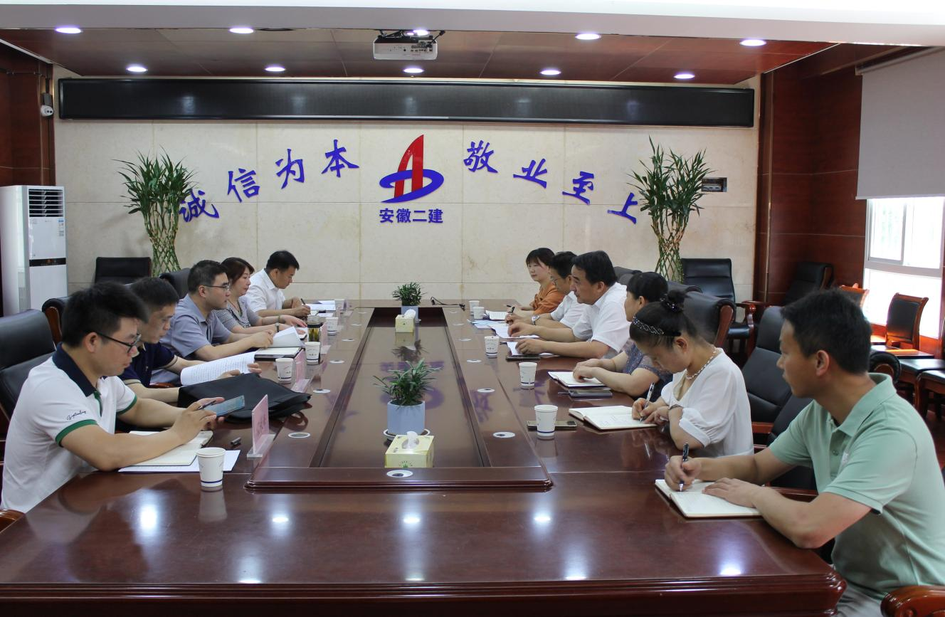 欢迎光临888集团(中国区)官方网站-Online Platform