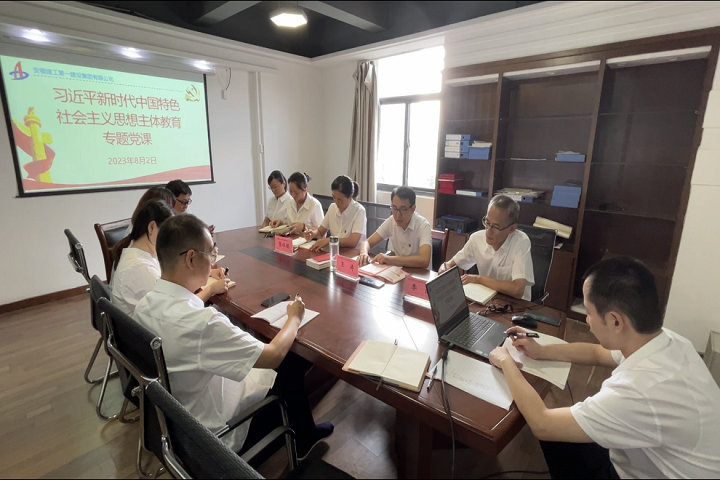 欢迎光临888集团(中国区)官方网站-Online Platform