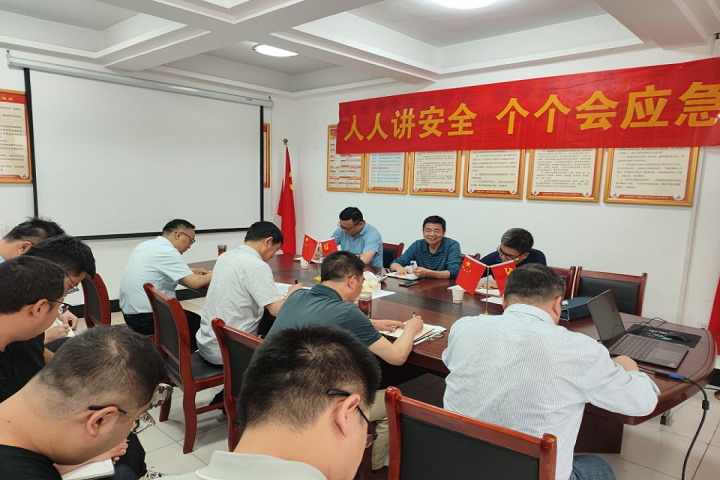 欢迎光临888集团(中国区)官方网站-Online Platform