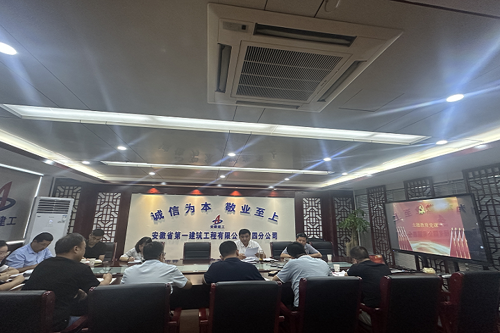 欢迎光临888集团(中国区)官方网站-Online Platform