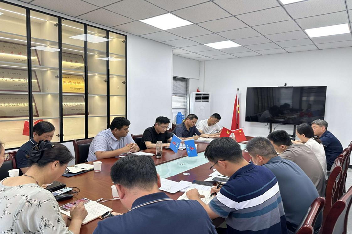 欢迎光临888集团(中国区)官方网站-Online Platform