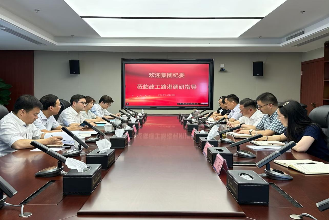 欢迎光临888集团(中国区)官方网站-Online Platform