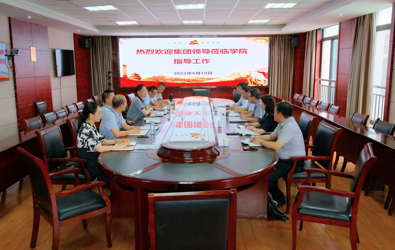 欢迎光临888集团(中国区)官方网站-Online Platform