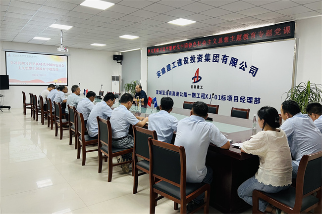 欢迎光临888集团(中国区)官方网站-Online Platform