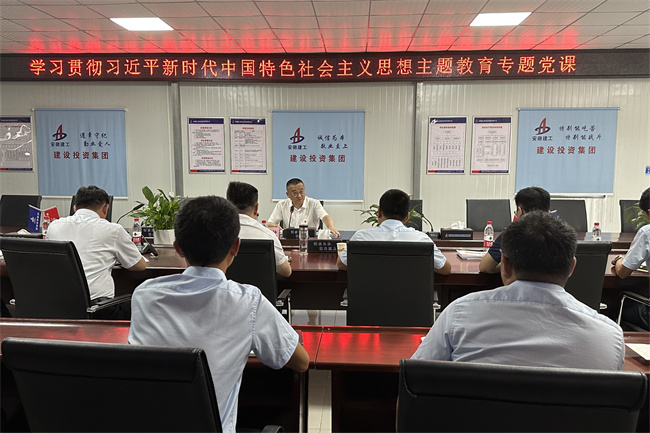 欢迎光临888集团(中国区)官方网站-Online Platform