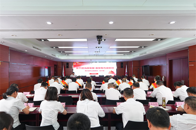欢迎光临888集团(中国区)官方网站-Online Platform