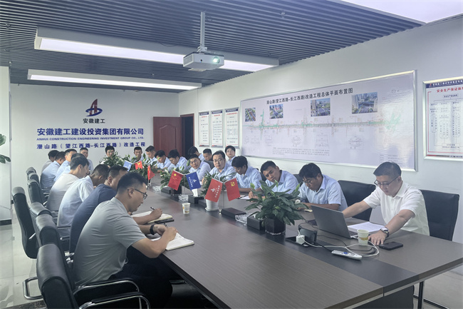 欢迎光临888集团(中国区)官方网站-Online Platform