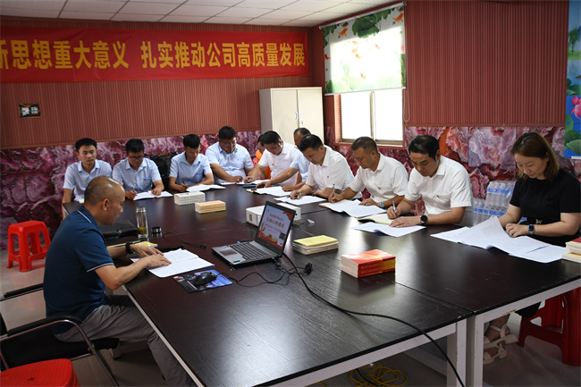 欢迎光临888集团(中国区)官方网站-Online Platform