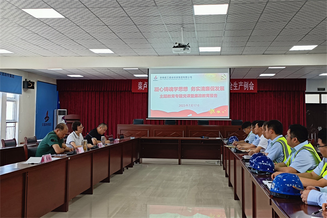 欢迎光临888集团(中国区)官方网站-Online Platform