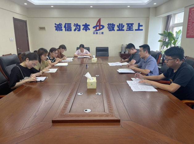 欢迎光临888集团(中国区)官方网站-Online Platform