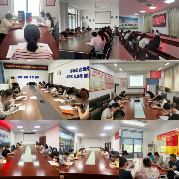 欢迎光临888集团(中国区)官方网站-Online Platform