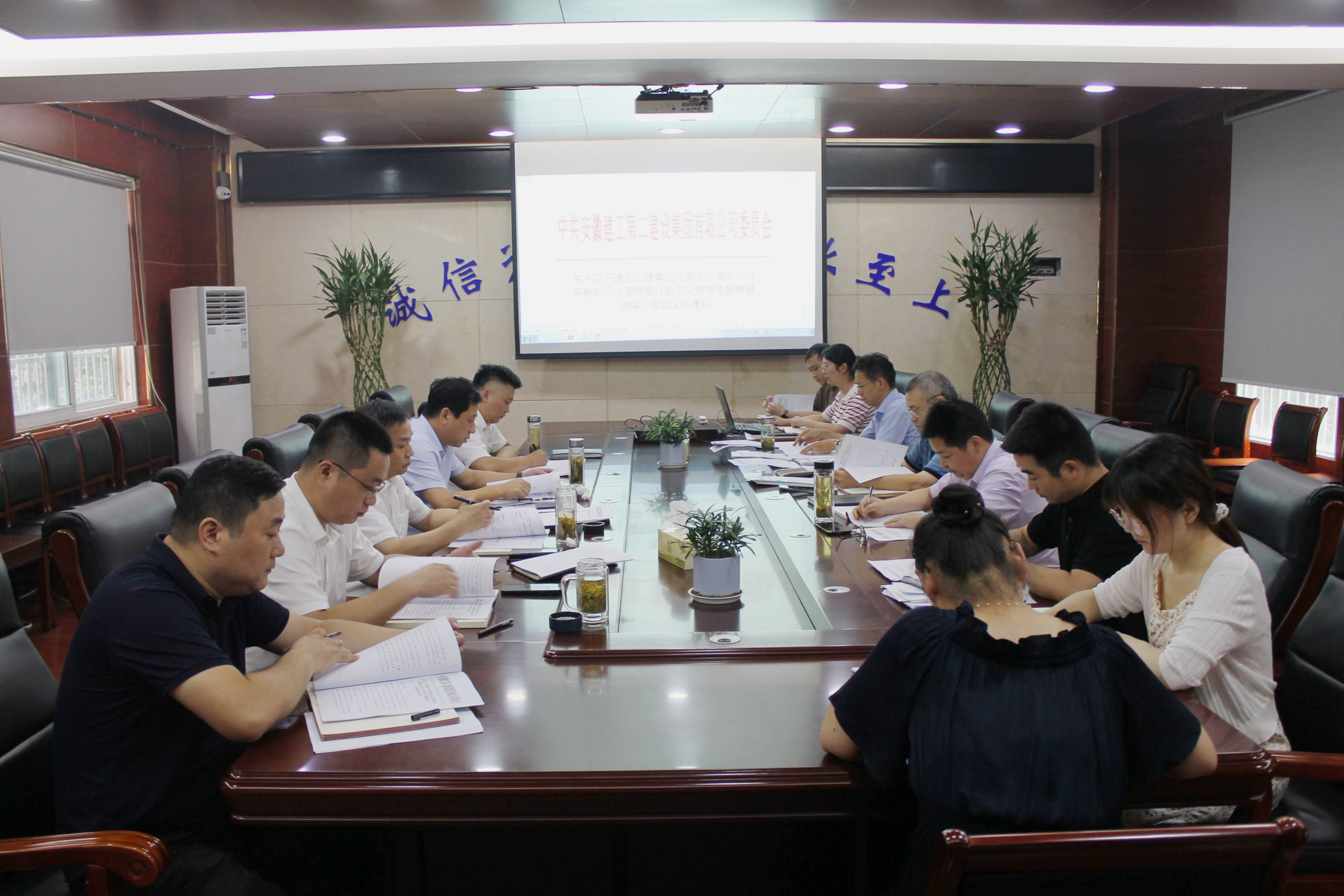 欢迎光临888集团(中国区)官方网站-Online Platform
