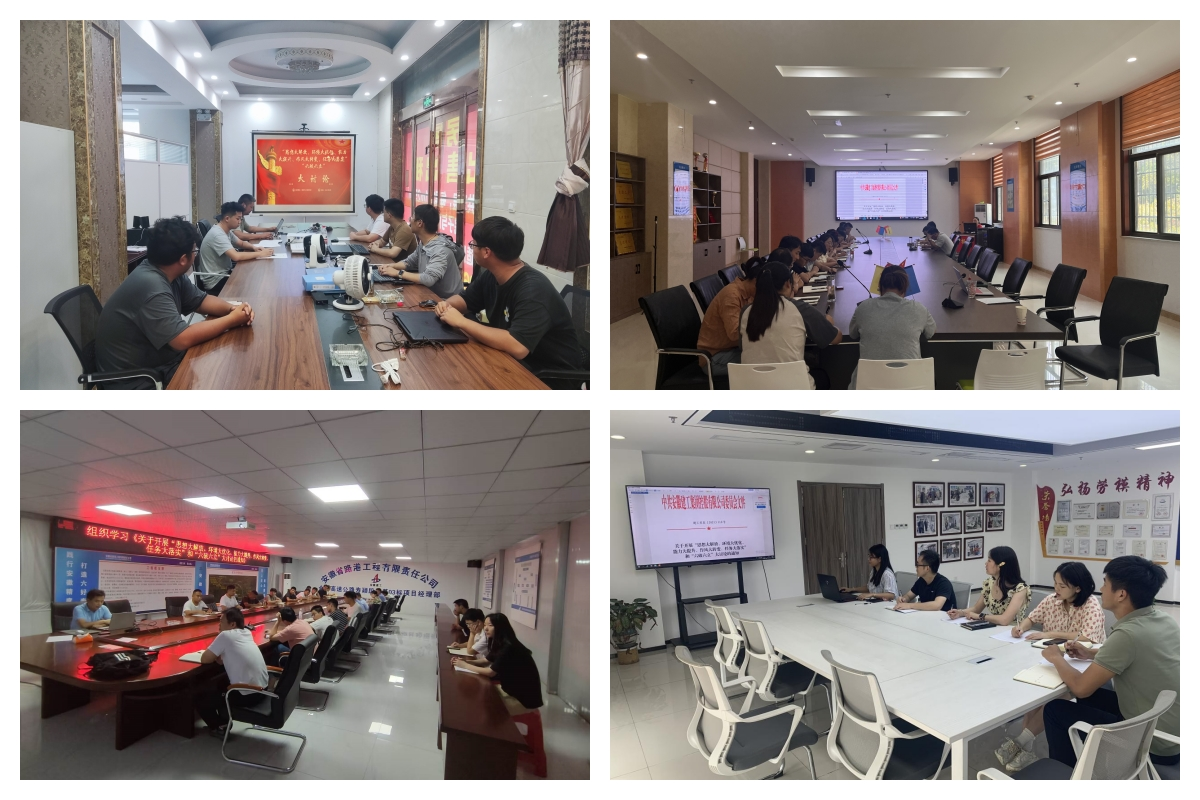 欢迎光临888集团(中国区)官方网站-Online Platform