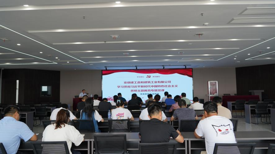 欢迎光临888集团(中国区)官方网站-Online Platform