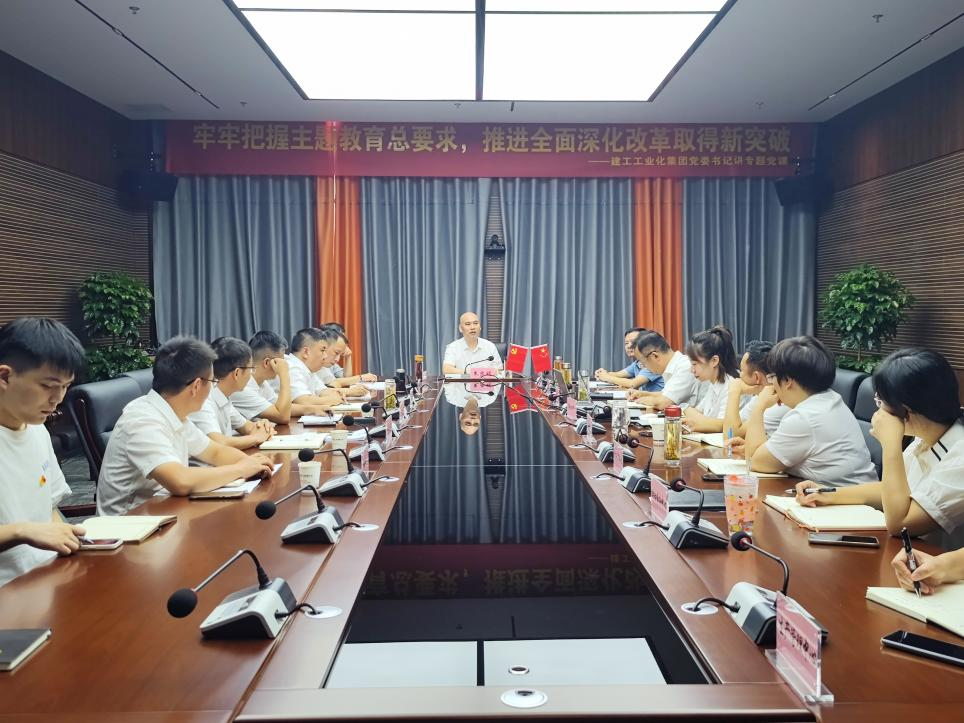 欢迎光临888集团(中国区)官方网站-Online Platform