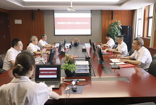 欢迎光临888集团(中国区)官方网站-Online Platform