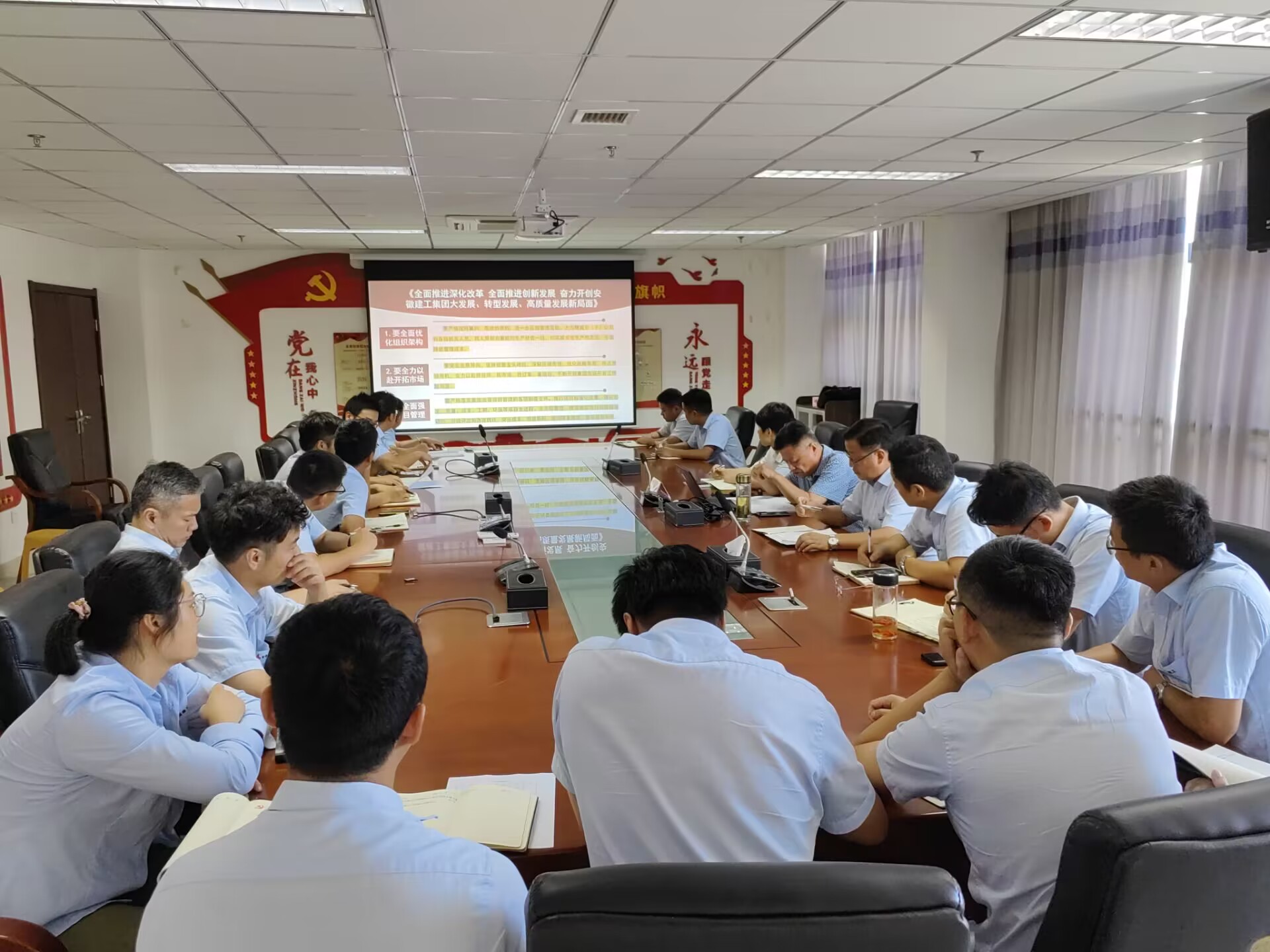 欢迎光临888集团(中国区)官方网站-Online Platform