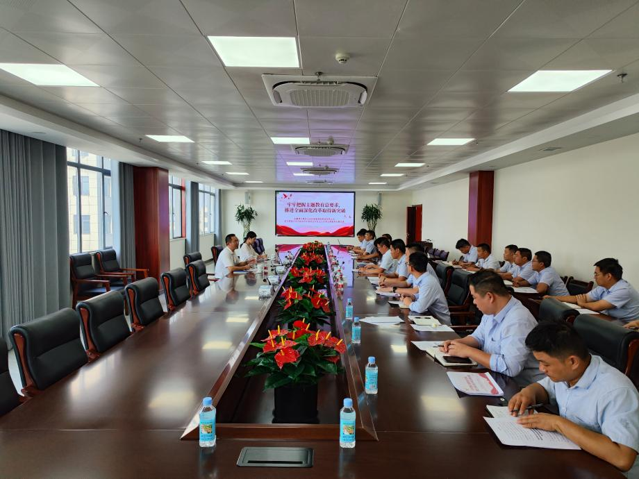 欢迎光临888集团(中国区)官方网站-Online Platform