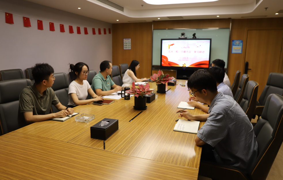欢迎光临888集团(中国区)官方网站-Online Platform