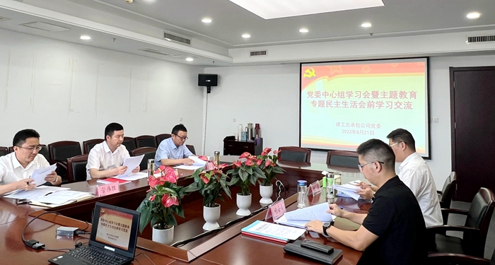 欢迎光临888集团(中国区)官方网站-Online Platform