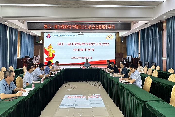 欢迎光临888集团(中国区)官方网站-Online Platform