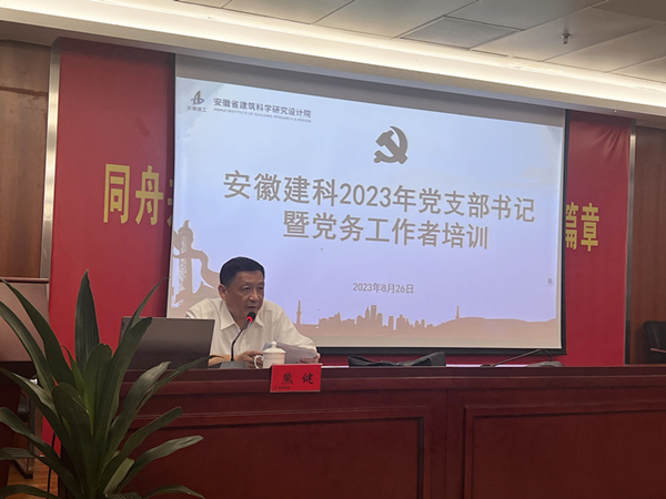 欢迎光临888集团(中国区)官方网站-Online Platform