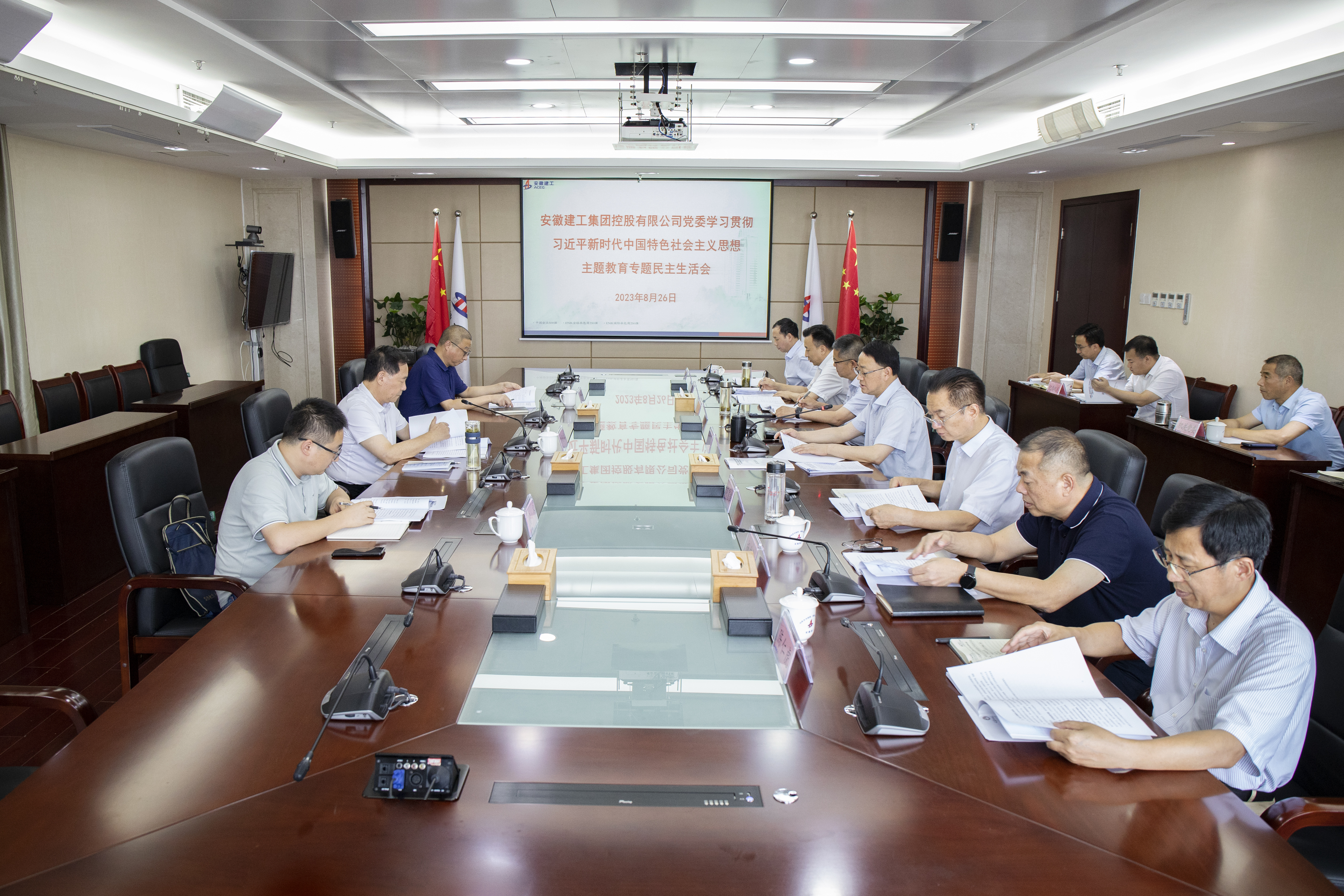 欢迎光临888集团(中国区)官方网站-Online Platform