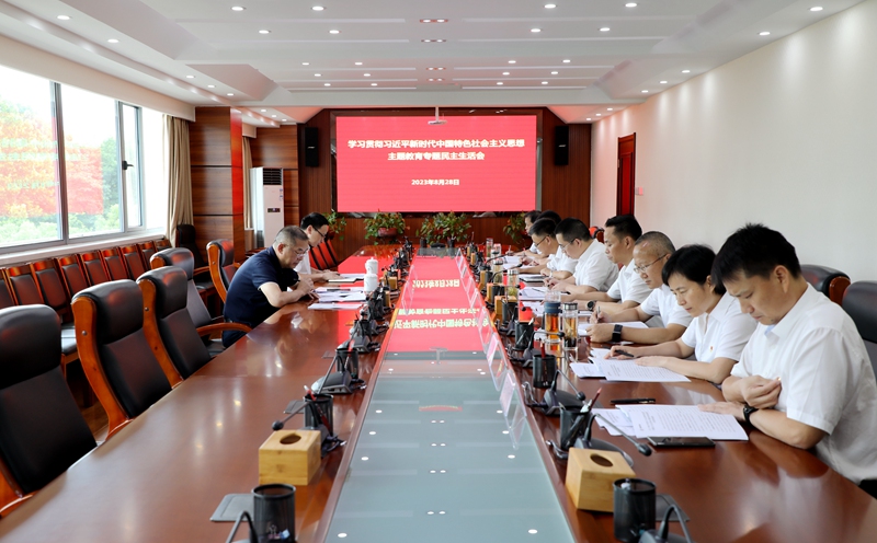 欢迎光临888集团(中国区)官方网站-Online Platform