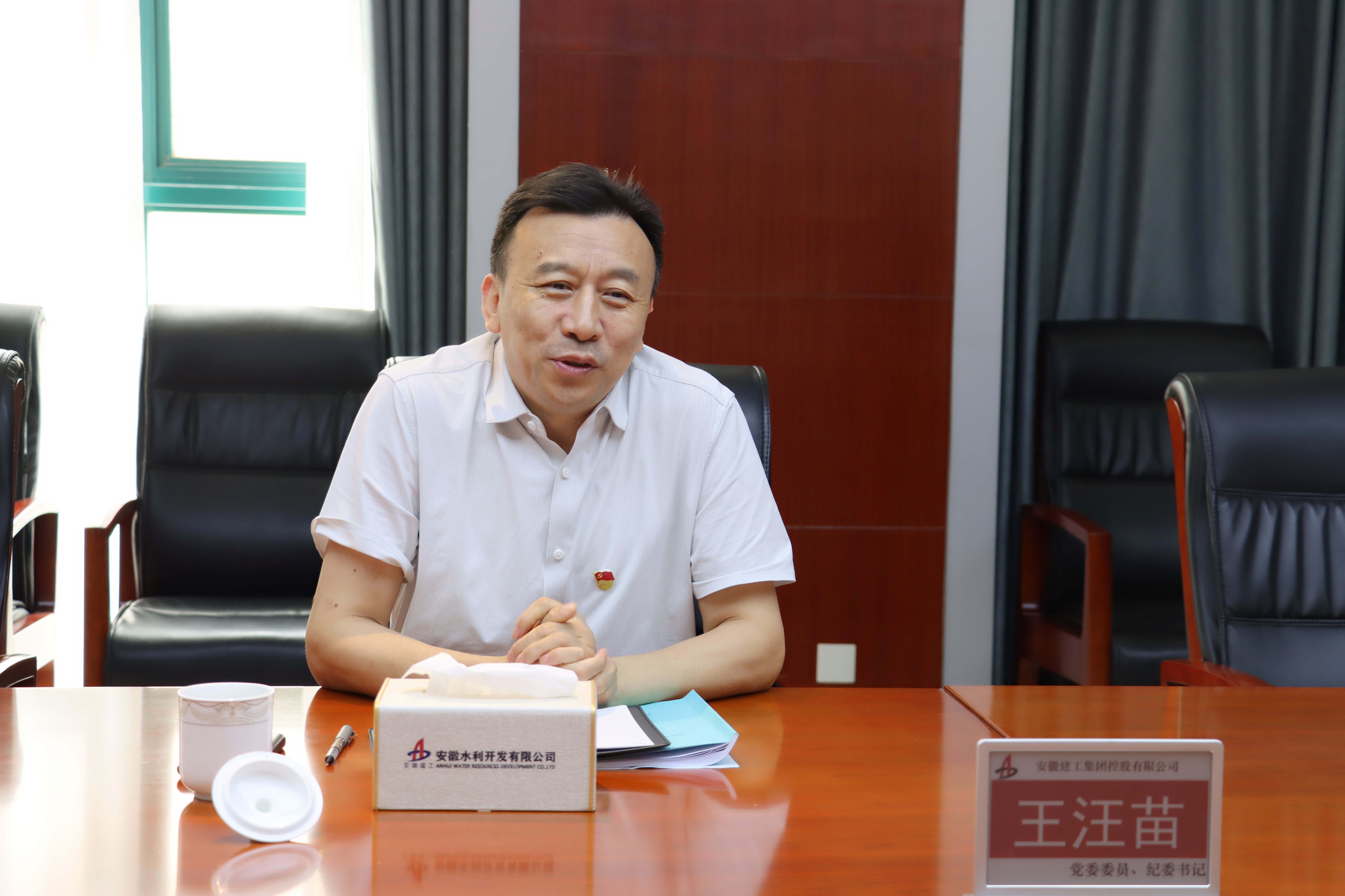 欢迎光临888集团(中国区)官方网站-Online Platform