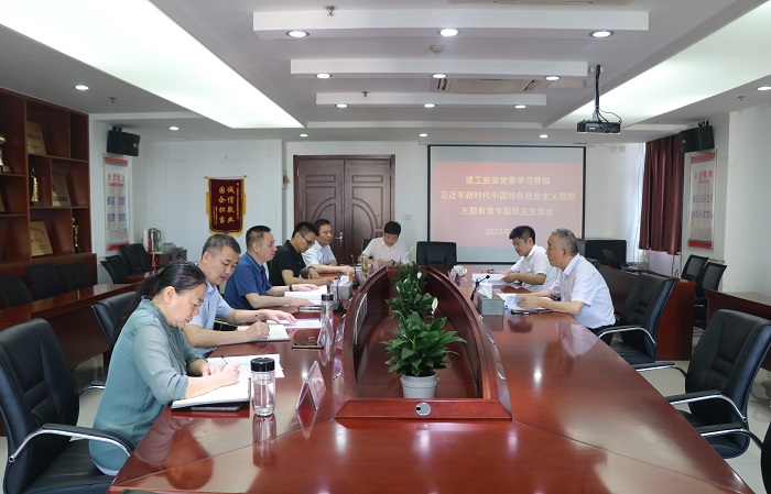 欢迎光临888集团(中国区)官方网站-Online Platform