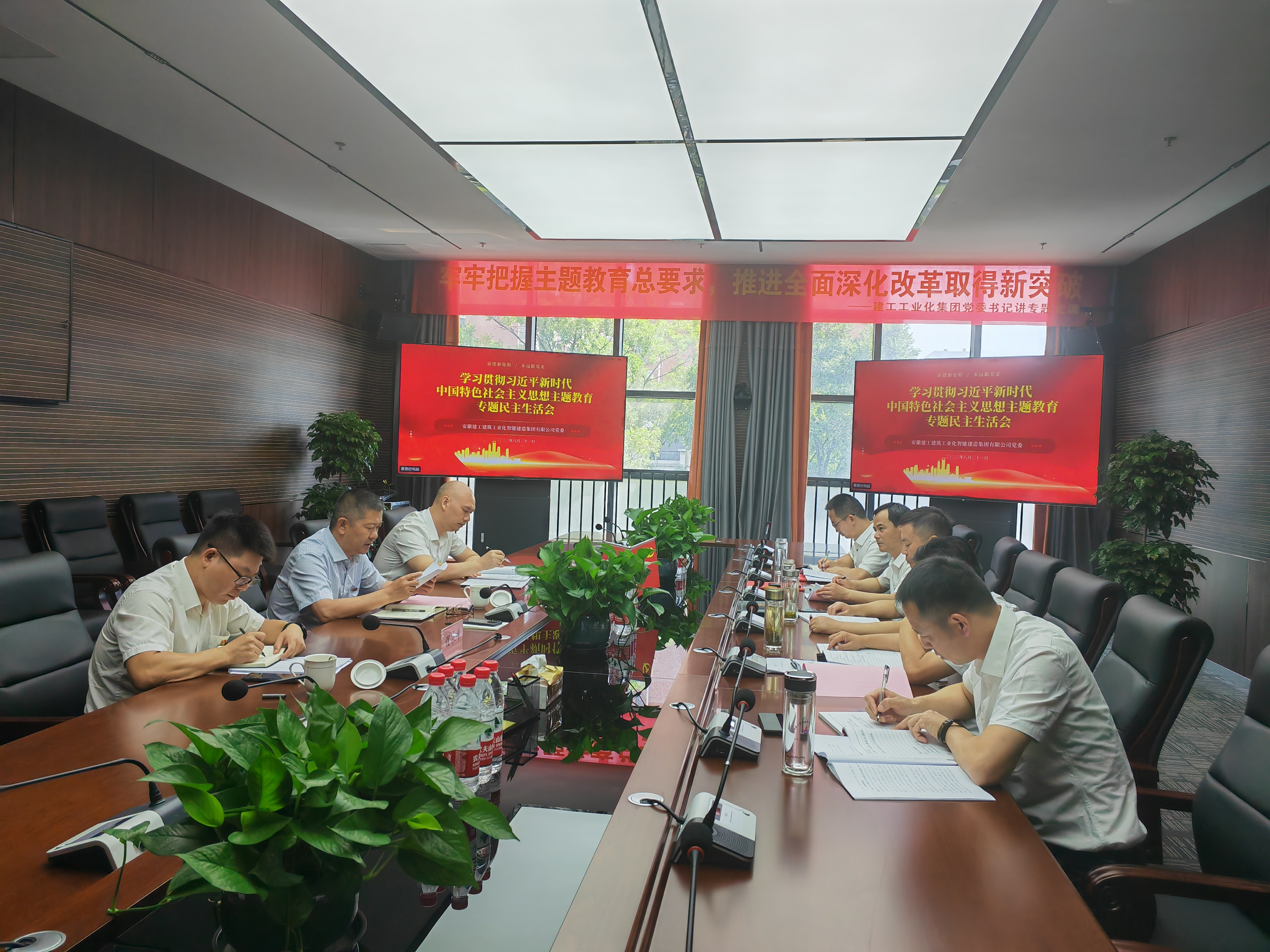 欢迎光临888集团(中国区)官方网站-Online Platform
