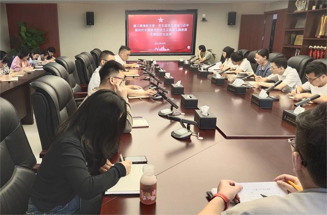 欢迎光临888集团(中国区)官方网站-Online Platform