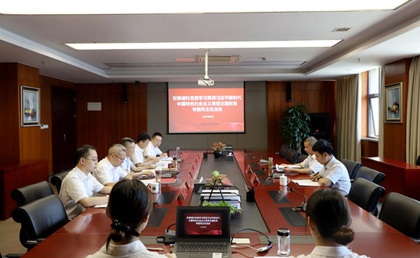 欢迎光临888集团(中国区)官方网站-Online Platform