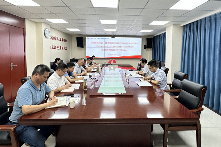 欢迎光临888集团(中国区)官方网站-Online Platform