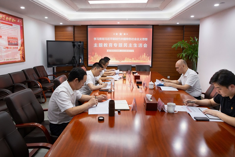 欢迎光临888集团(中国区)官方网站-Online Platform