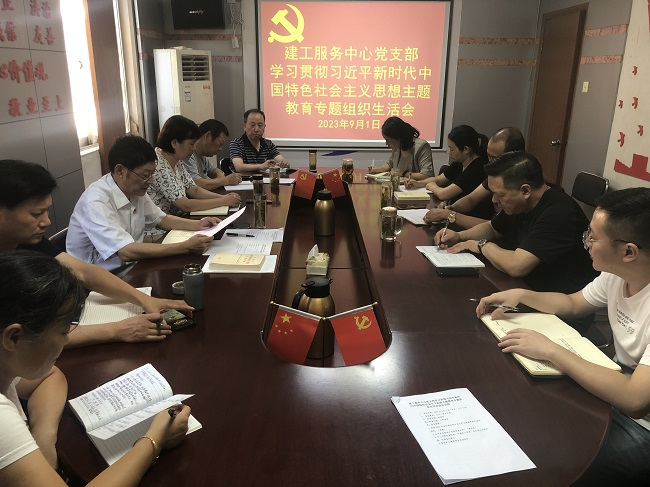 欢迎光临888集团(中国区)官方网站-Online Platform