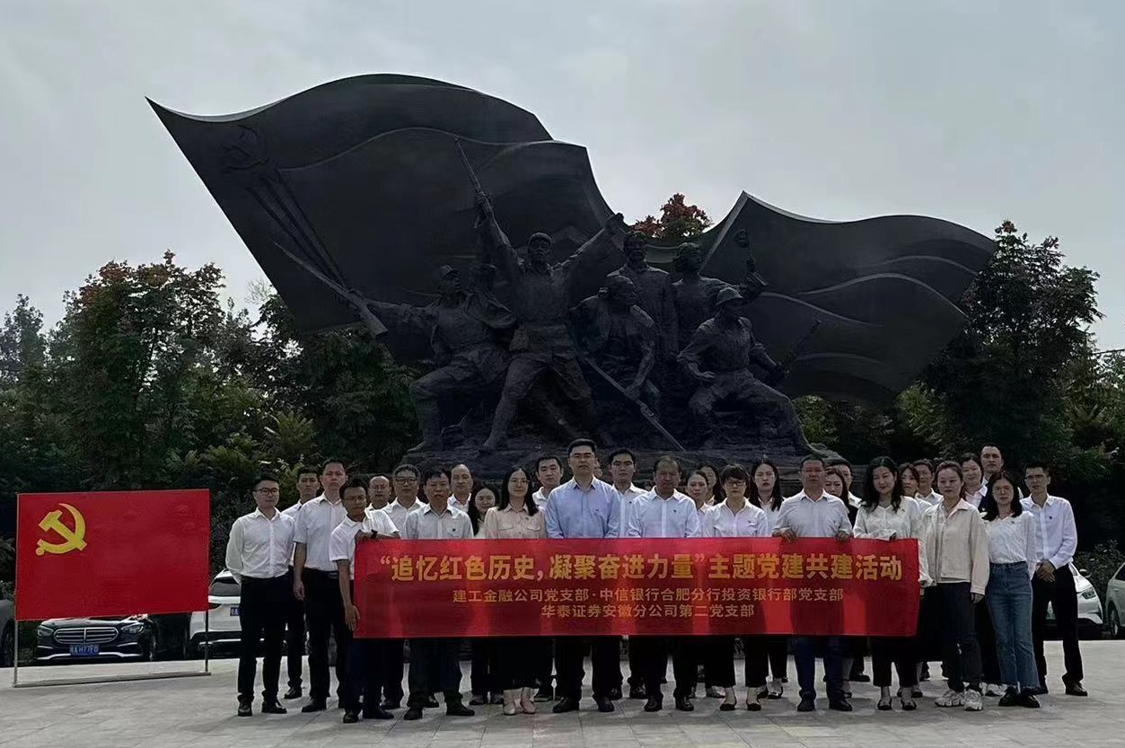 欢迎光临888集团(中国区)官方网站-Online Platform