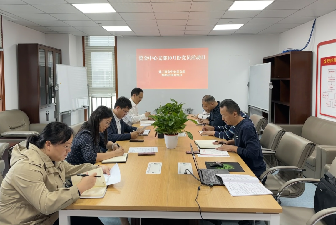 欢迎光临888集团(中国区)官方网站-Online Platform
