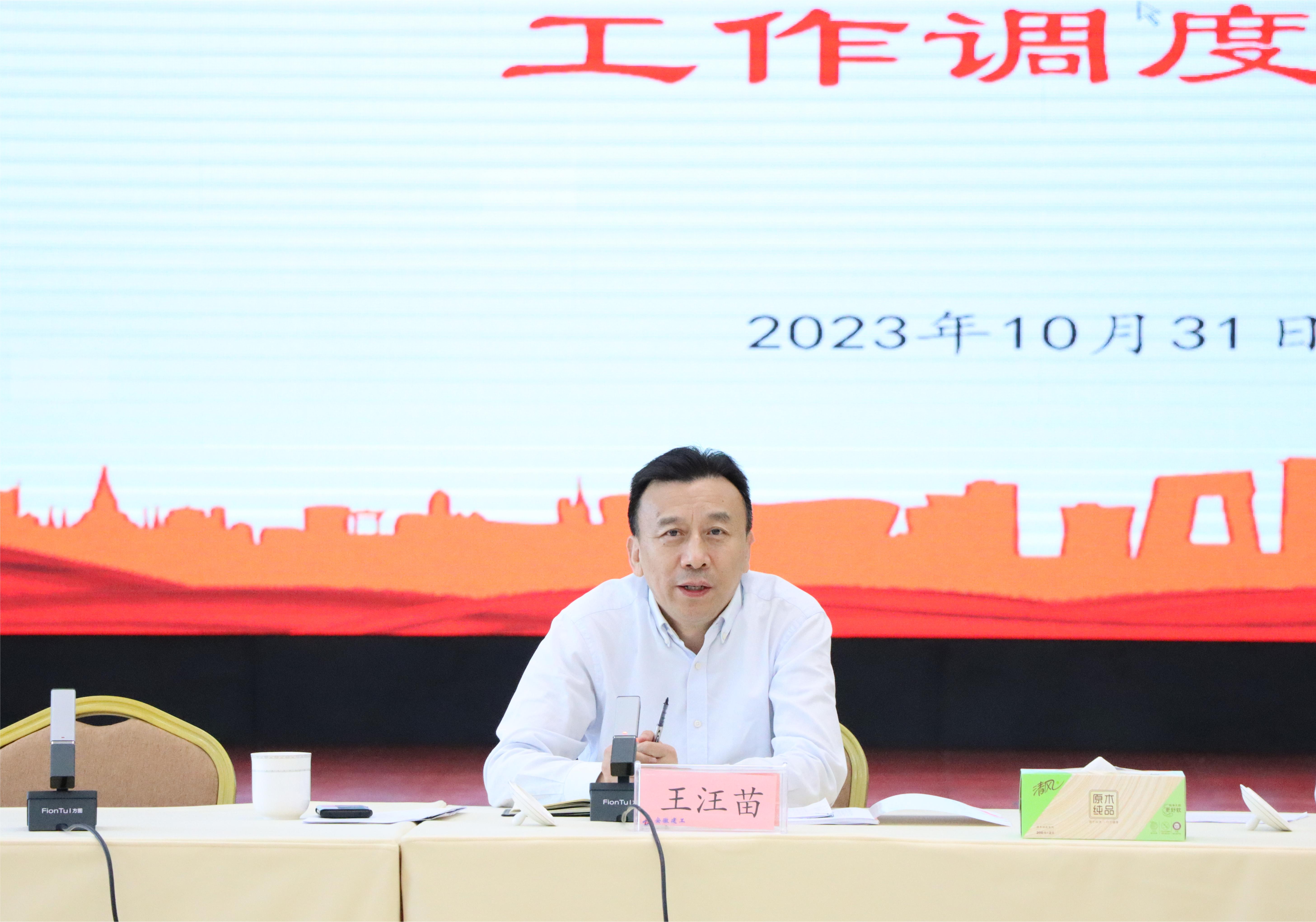 欢迎光临888集团(中国区)官方网站-Online Platform