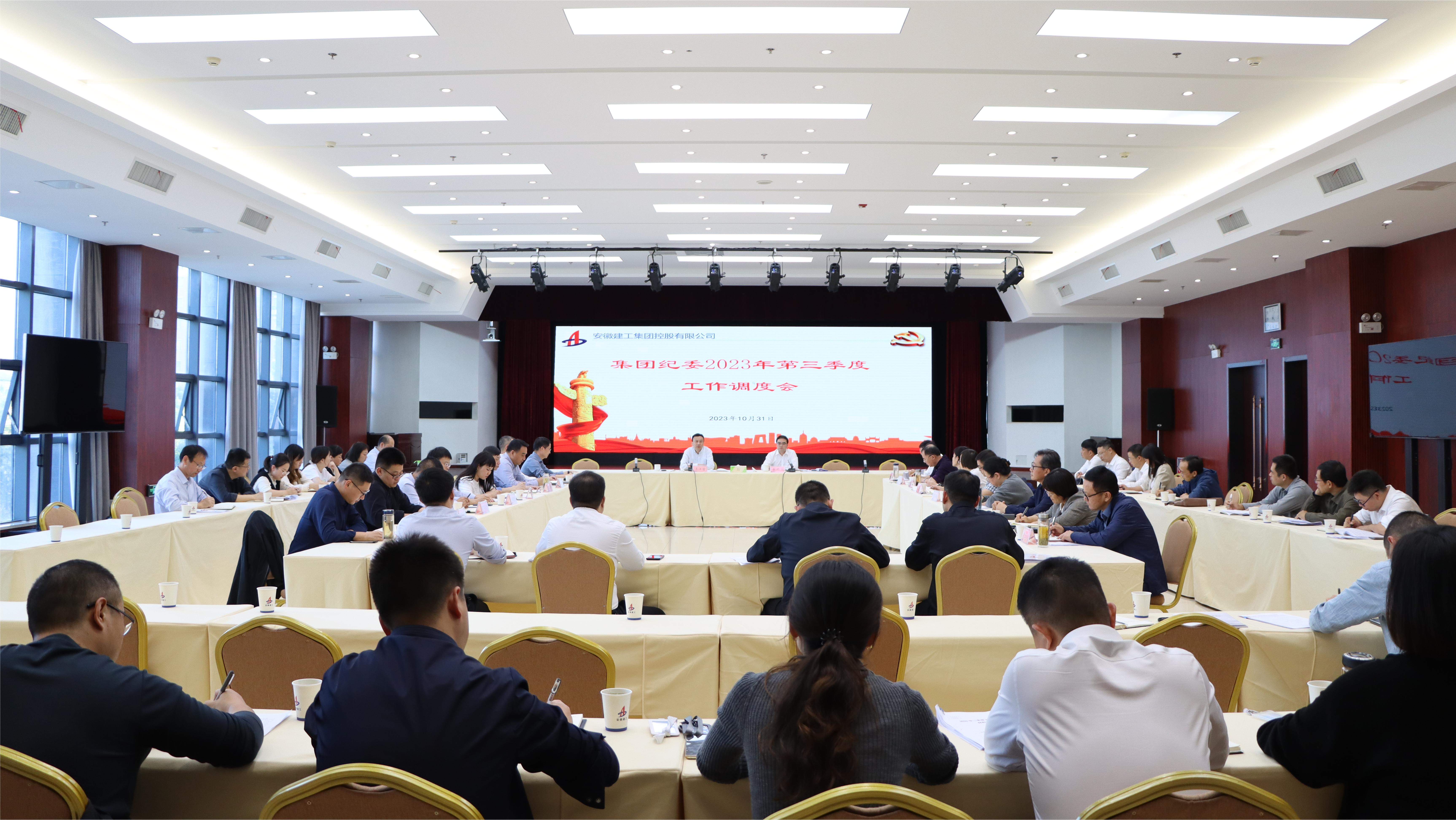 欢迎光临888集团(中国区)官方网站-Online Platform
