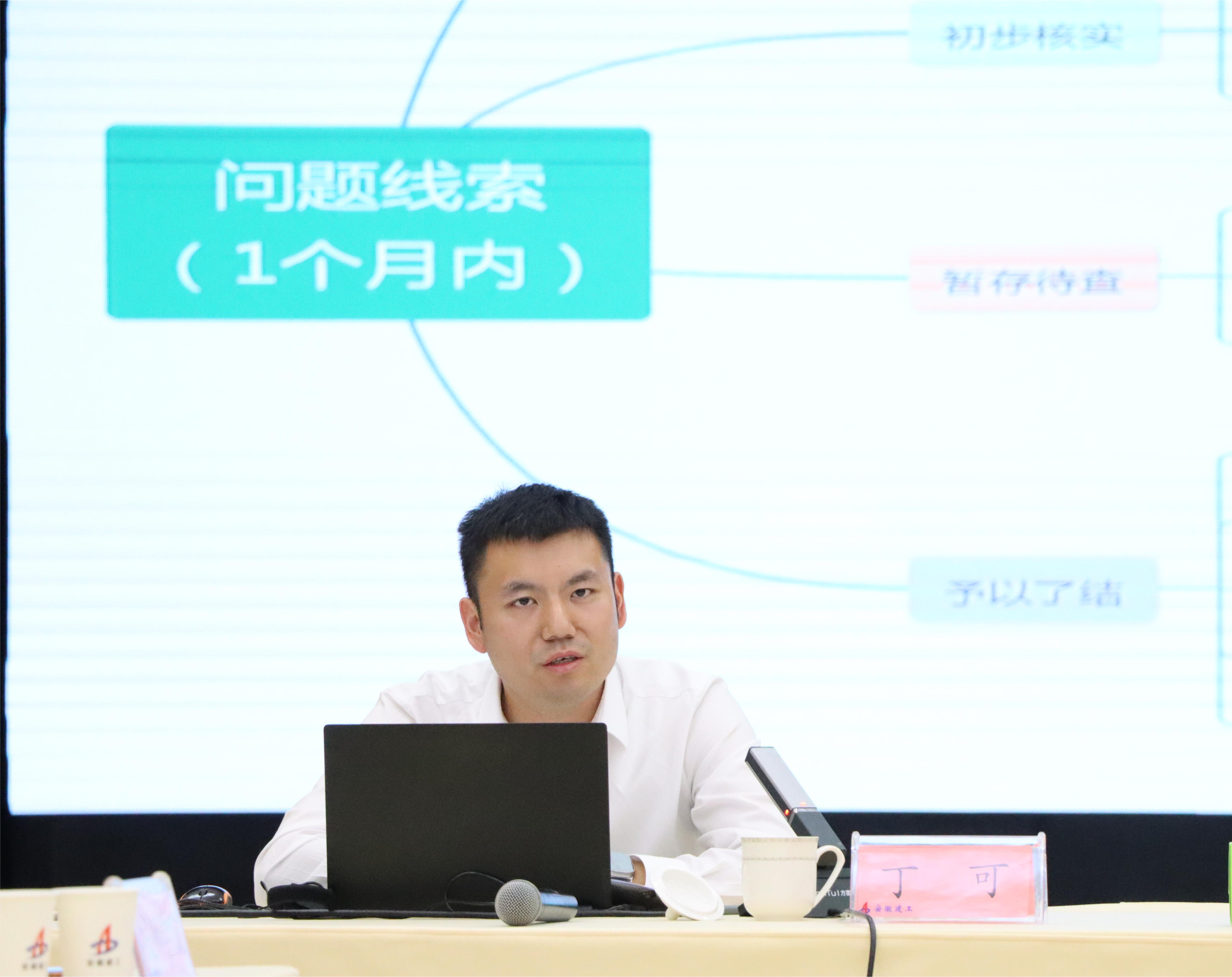 欢迎光临888集团(中国区)官方网站-Online Platform