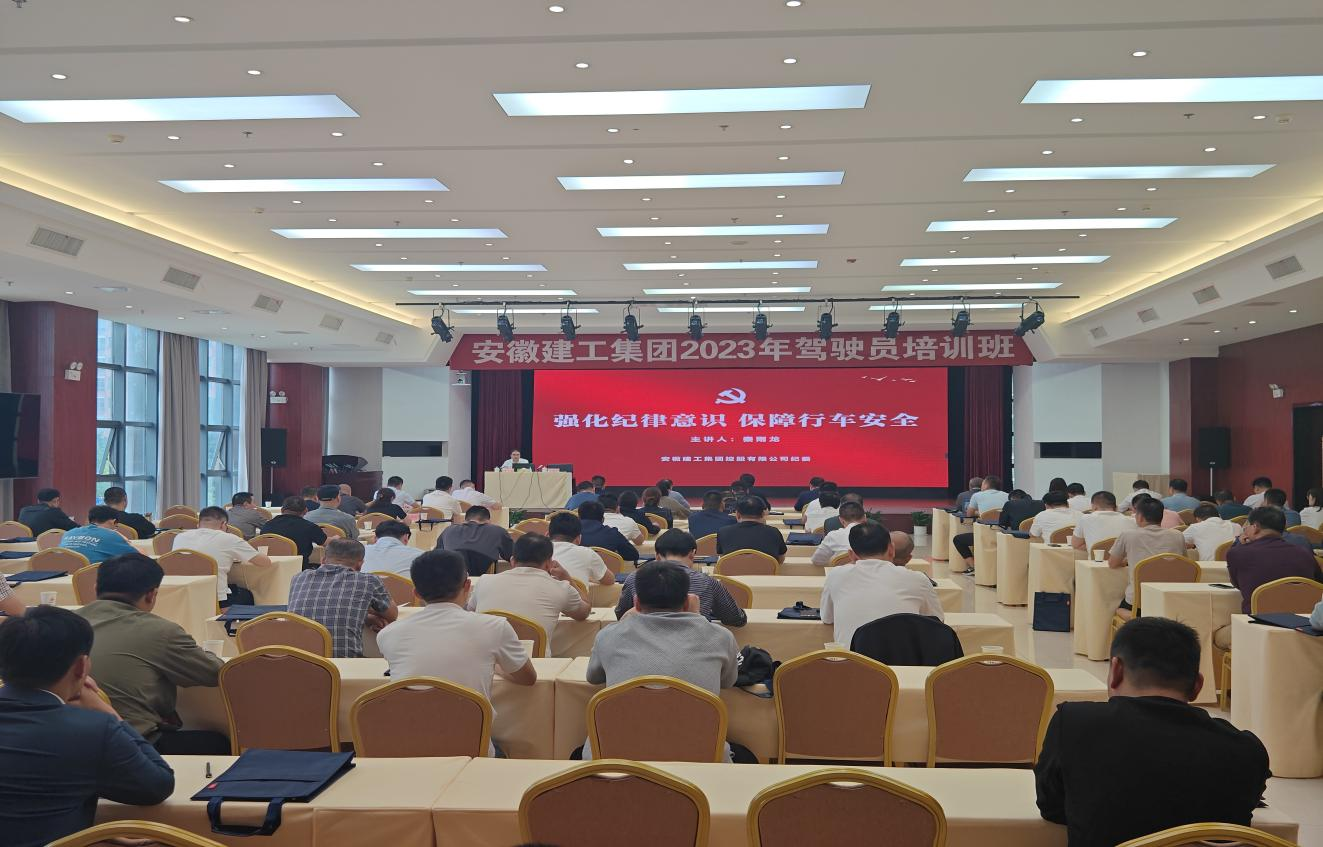 欢迎光临888集团(中国区)官方网站-Online Platform