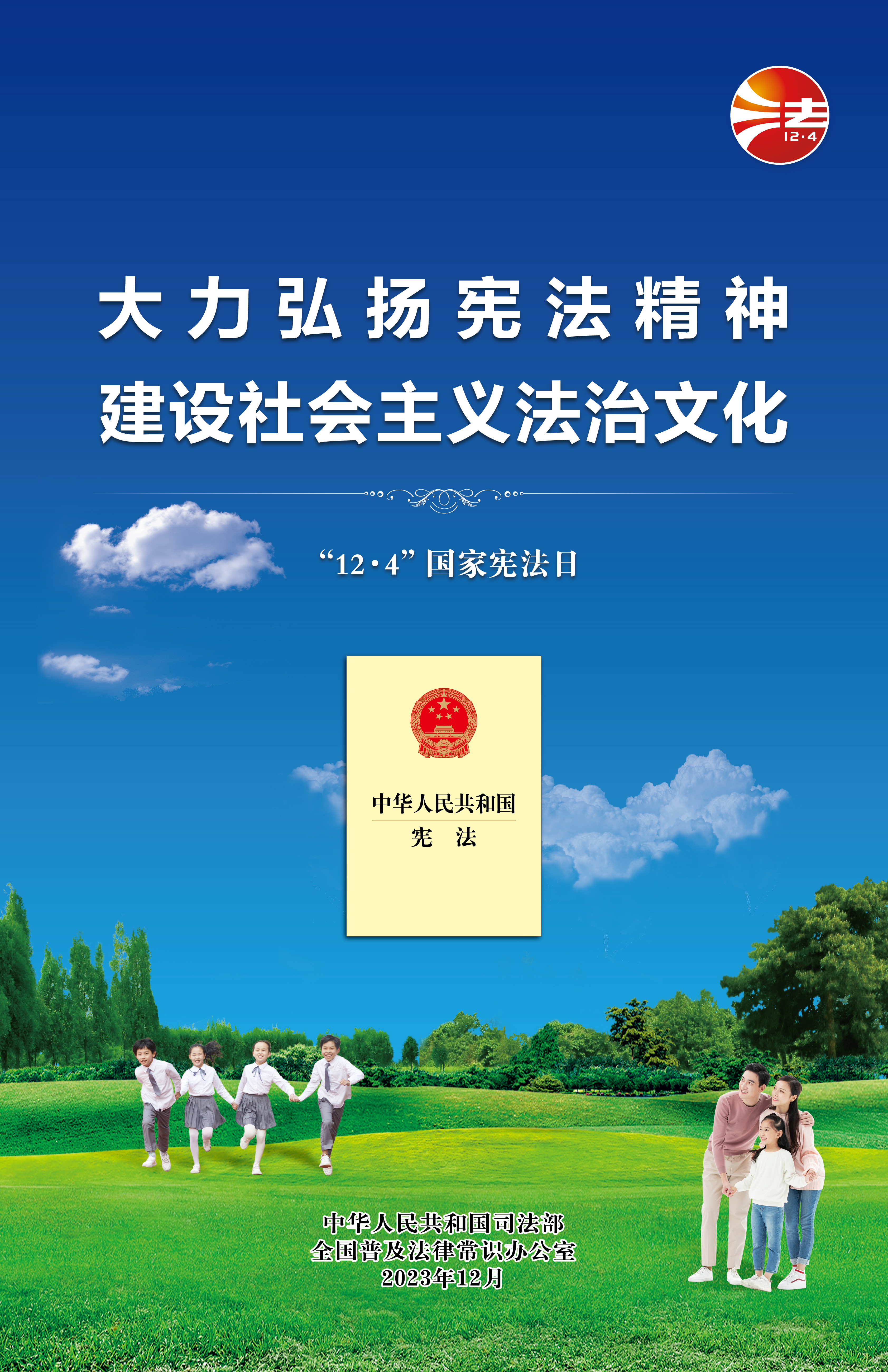 欢迎光临888集团(中国区)官方网站-Online Platform